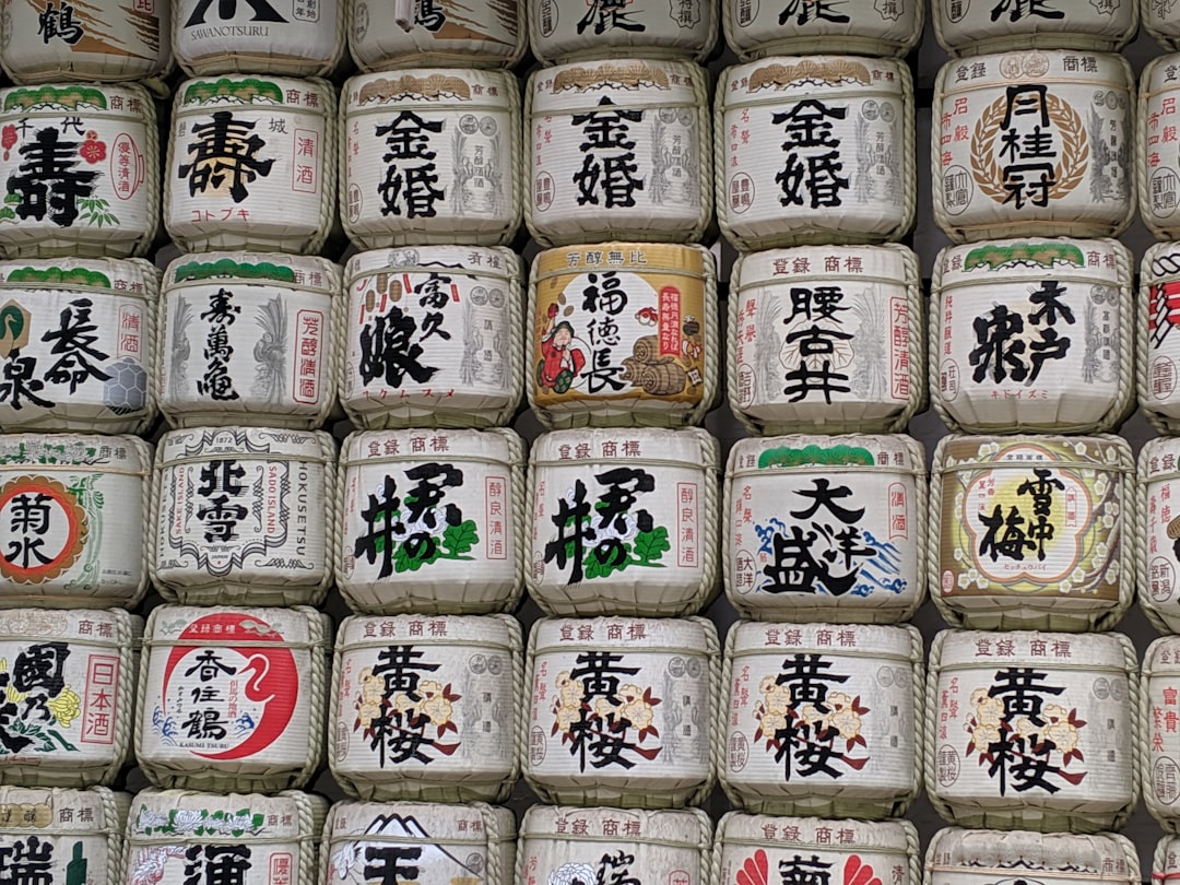 Sake