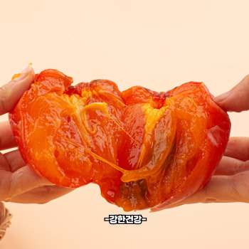 대봉감 곶감 만드는법