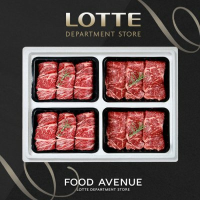 추석 선물 세트 추천 BEST5 (카드할인과 현금이벤트로 최대 할인받기)