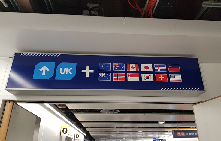 히드로공항