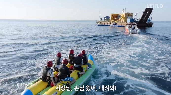 대환장 기안장 2025년 넷플릭스 기대작5