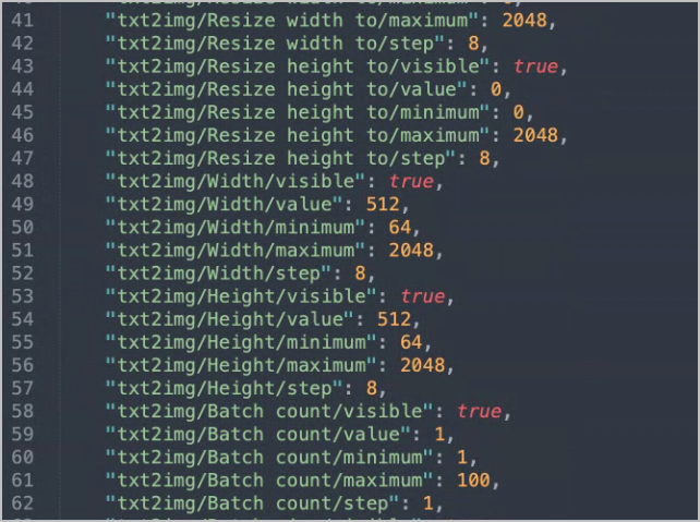 ui-config.json 값 수정하기