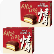 초코파이