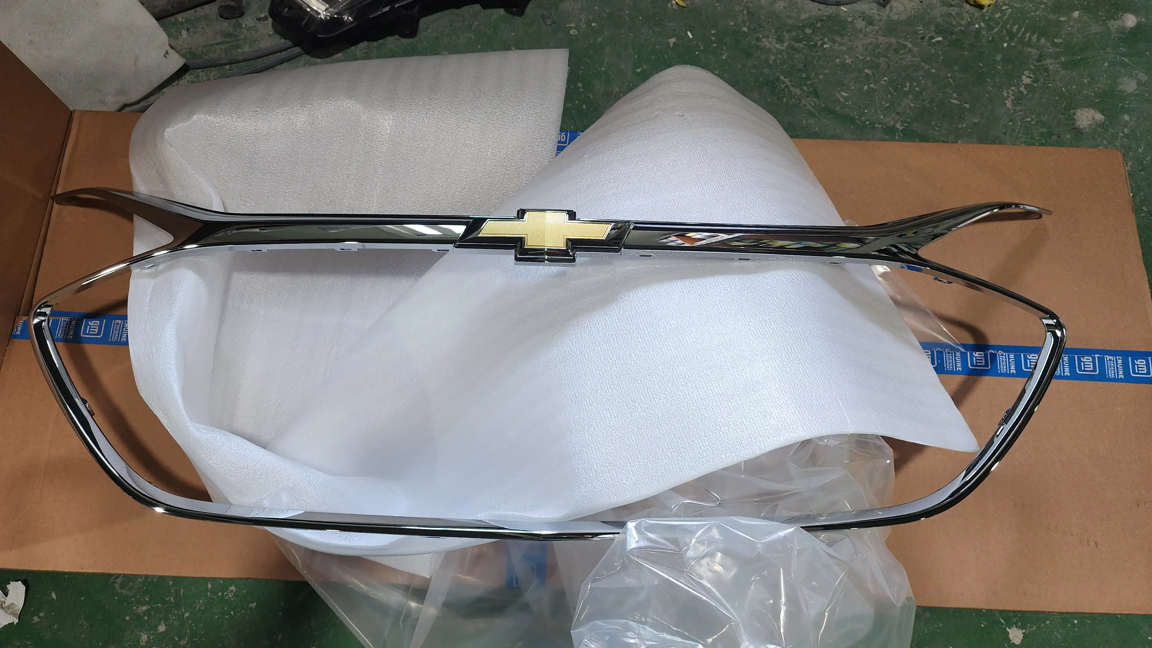 순정 라디에이터 그릴