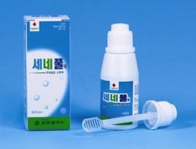 겨울 여행 시 필요한 비상약