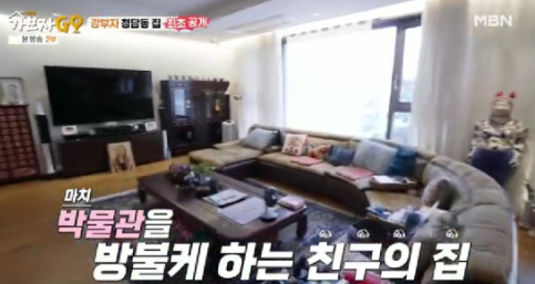 강부자 청담동 자택│예술 작품으로 꾸민 집 내부