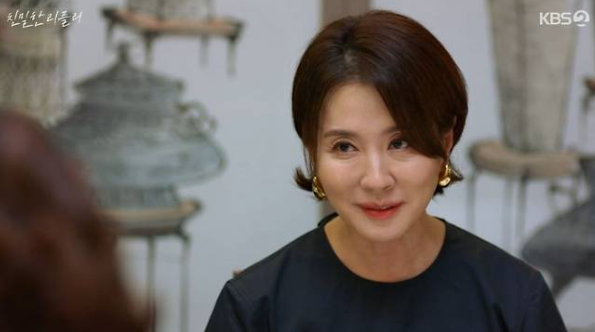 친밀한 리플리