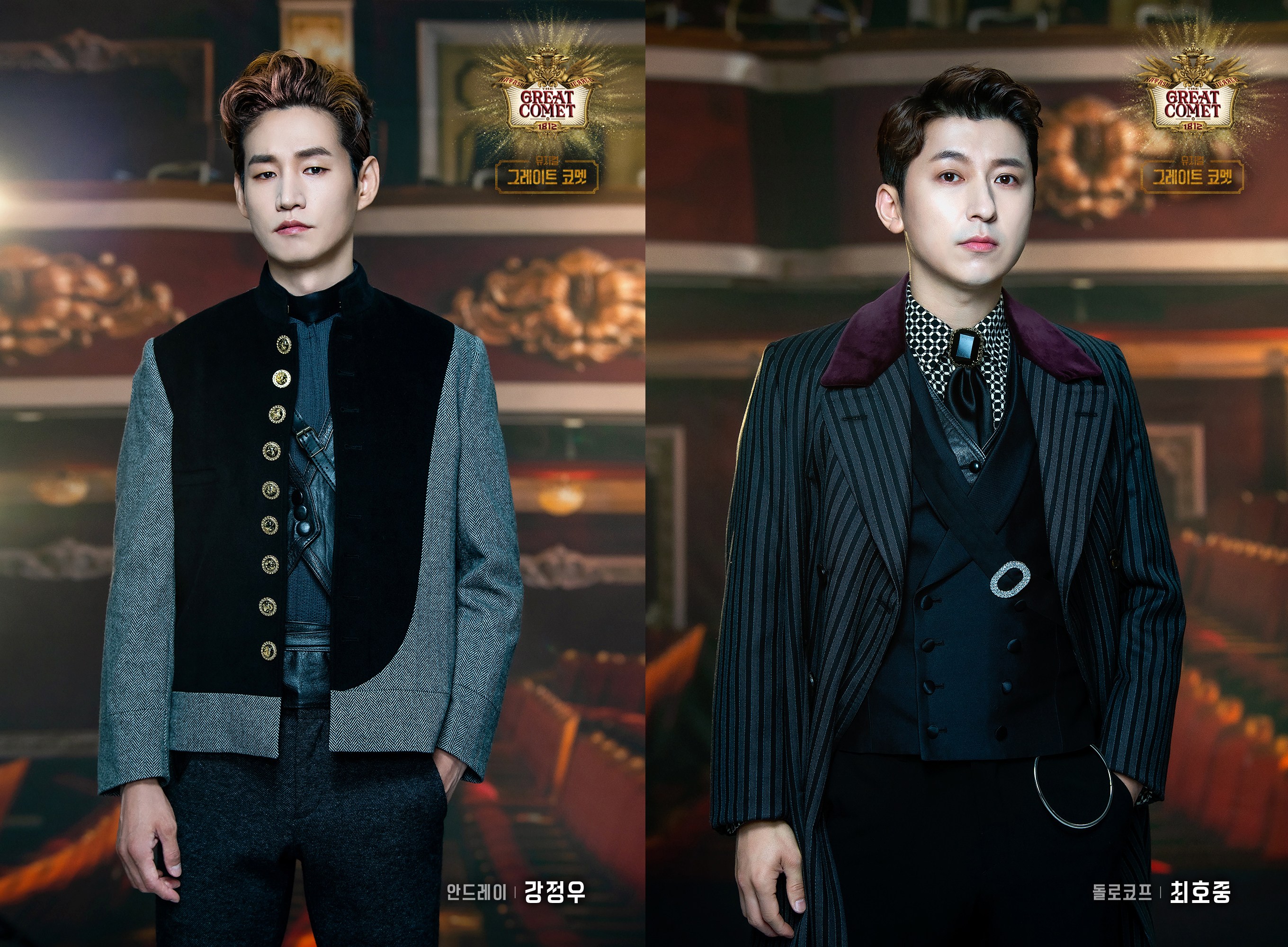 안드레이-돌로코프