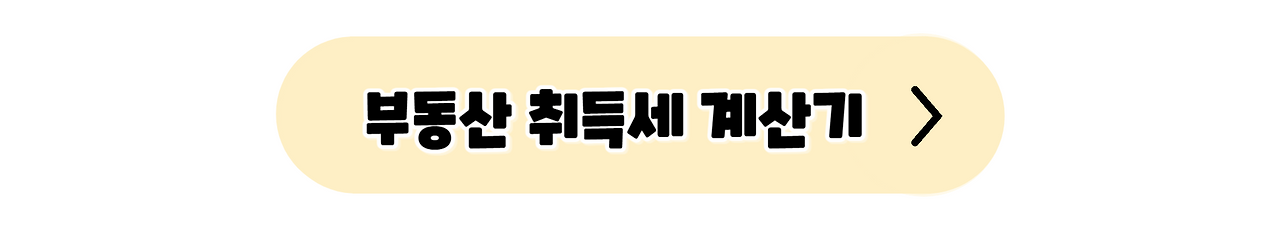 https://xn--989a00af8jnslv3dba.com/buy