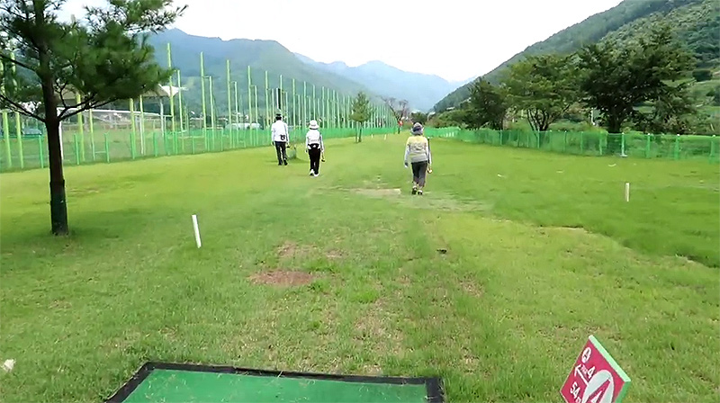 충청북도 충주시 수안보파크골프장 소개