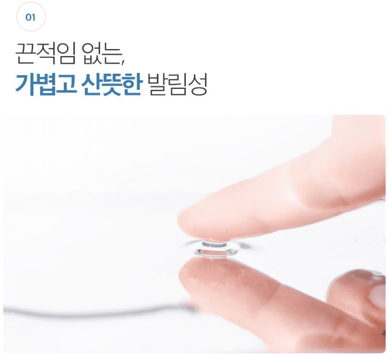 남자 지성 피부 스킨 로션 추천 순위 TOP 7 - 네이버&#44; 쿠팡&#44; 올리브영 판매 분석