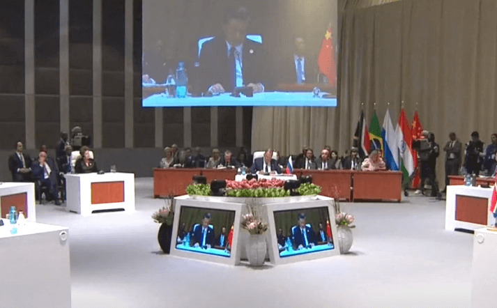 브릭스 정상회의 장면