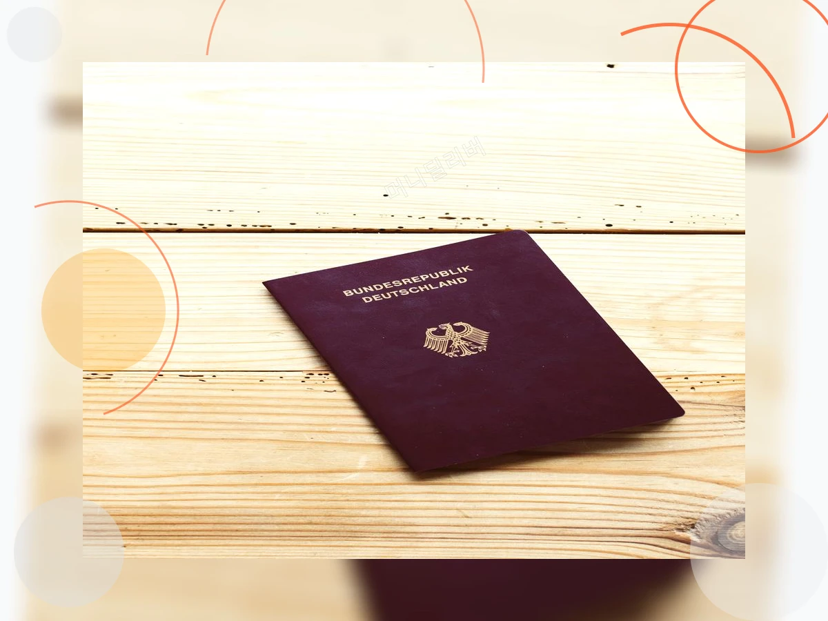 유학생비자_h2_4