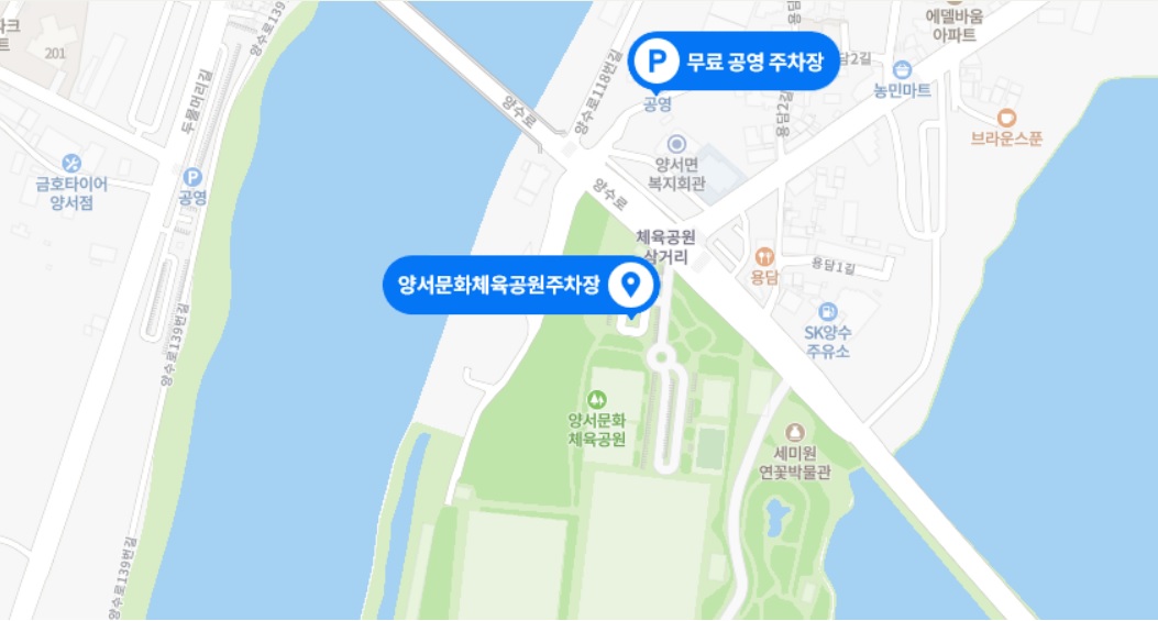 주차장위치