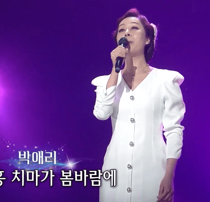 박애리(백설희) 봄날은 간다