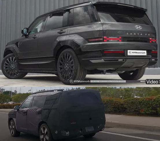 23년 싼타페 후면 예상