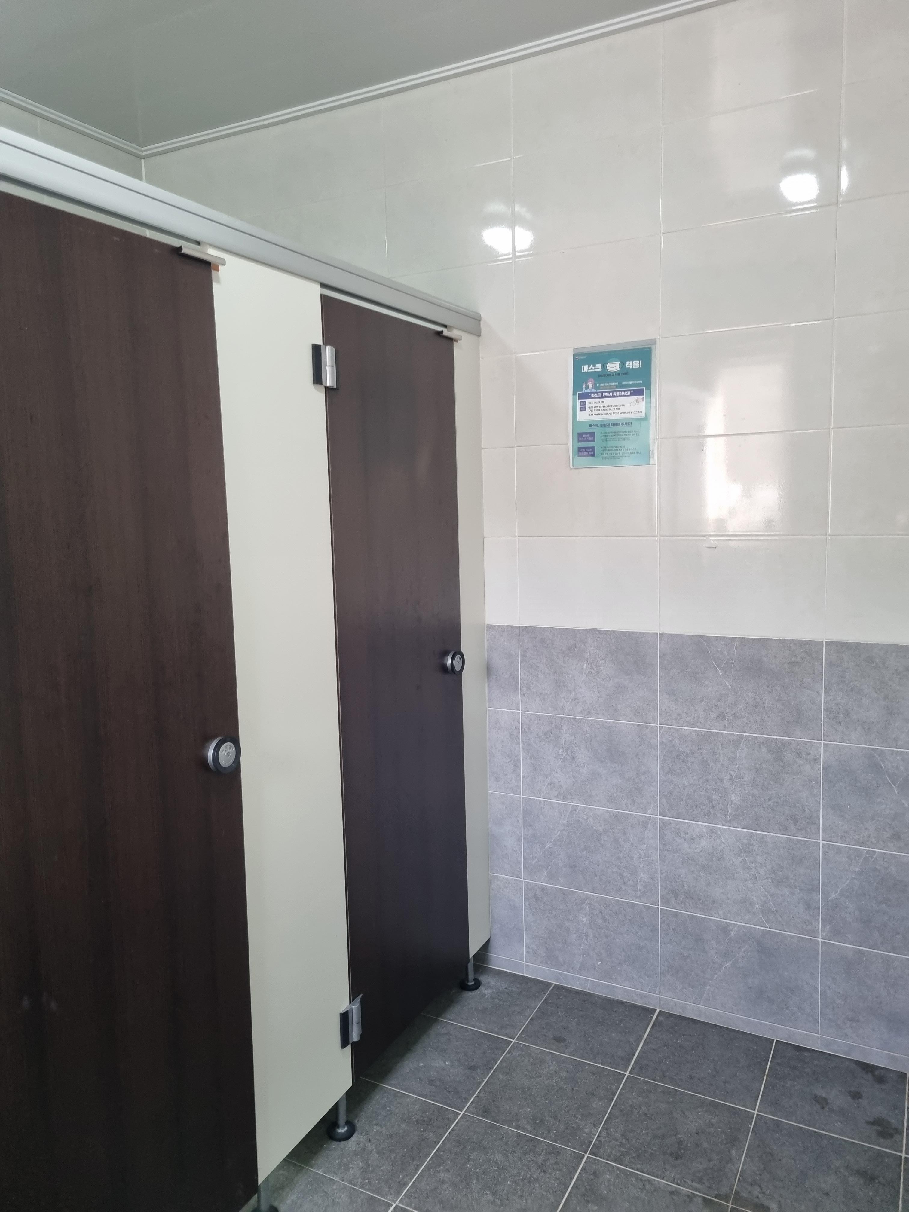 엠와이 힐링 캠핑장