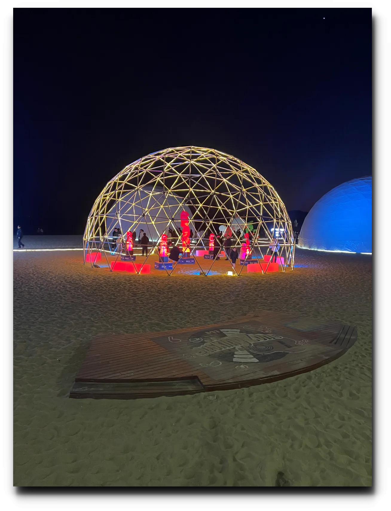 해운대-빛축제-캠프-파이어