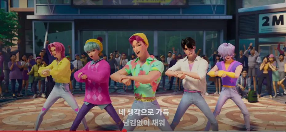 예고7