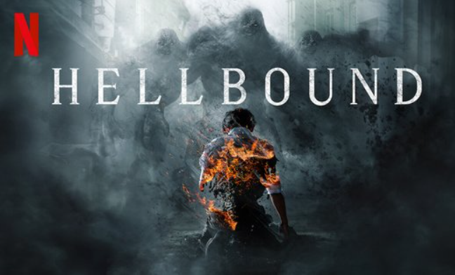 넷플릭스 2025 신작 정보