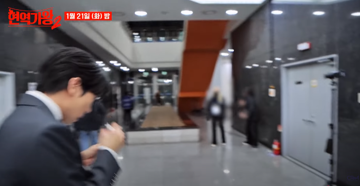 현역가왕2-투표하기