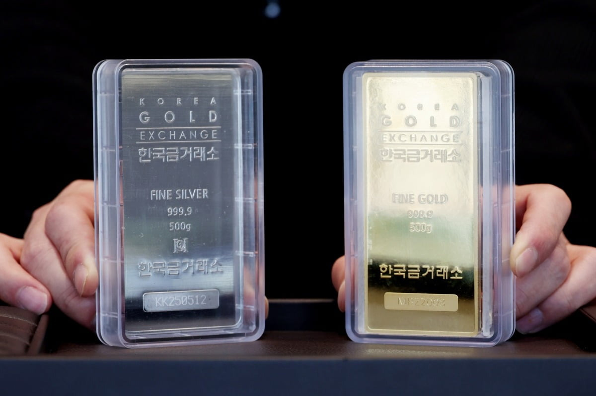 실버바와 골드바