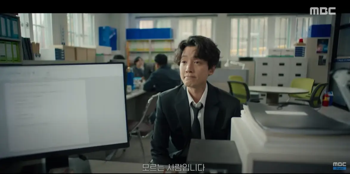 노무사 노무진 9회
