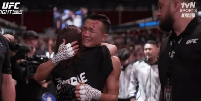 정찬성 할로웨이