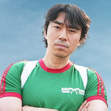 태어난김에 세계일주 4 차마고도 ott