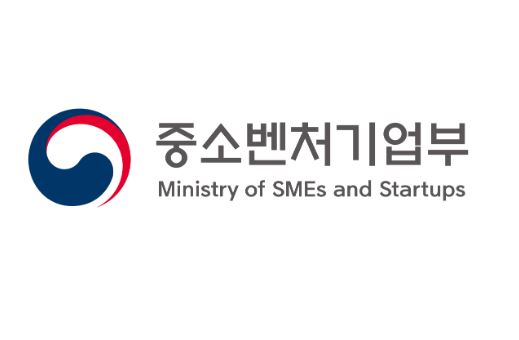사업자-대출-중소기업벤처부