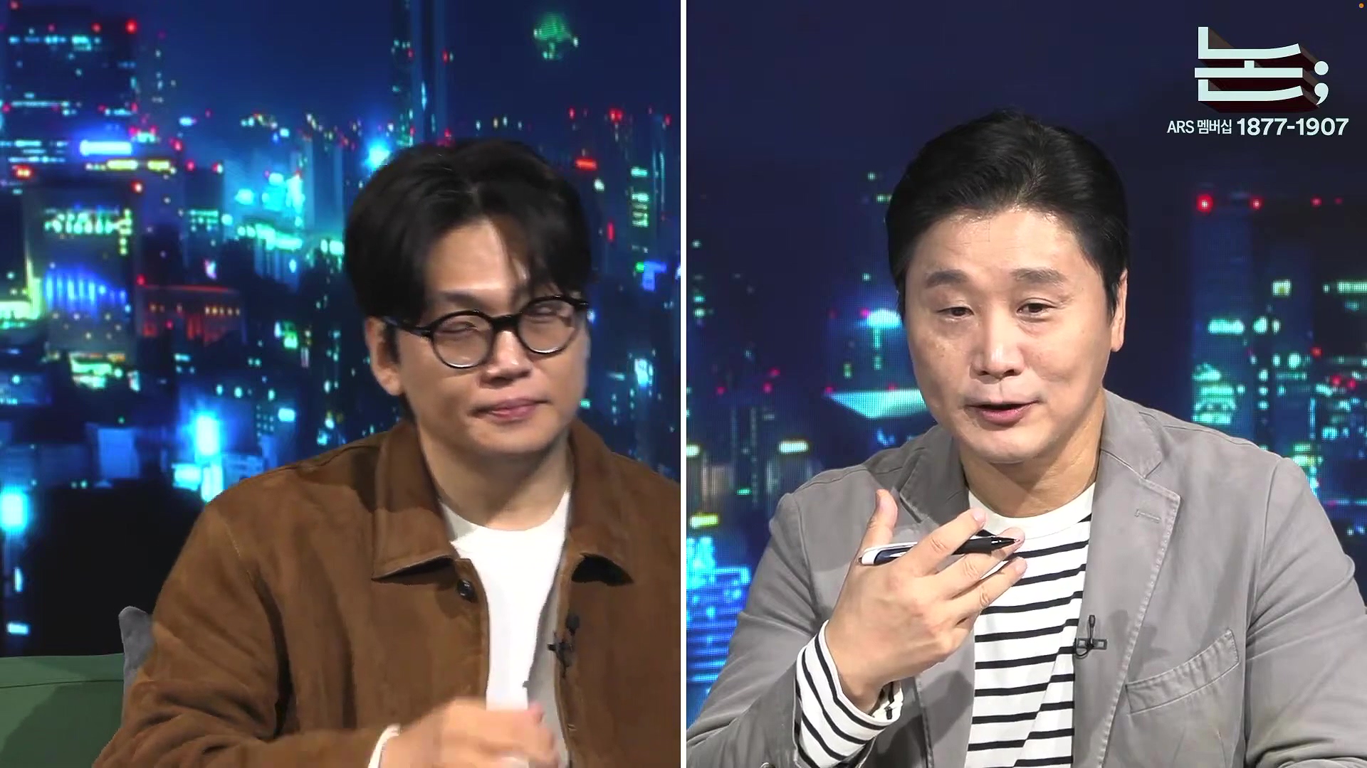 [정준희의 논] 번역가는 무언가 되지 못한 이무기 같은 존재가 아닙니다. ㅣ황석희 번역가ㅣ2025년 10월 17일 금요일.mp4_20251018_150752.706.jpg