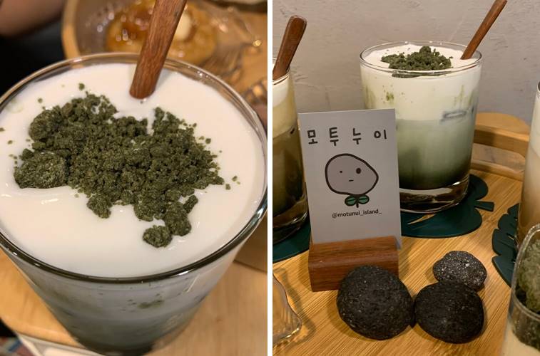 쑥 크럼블 크림라떼