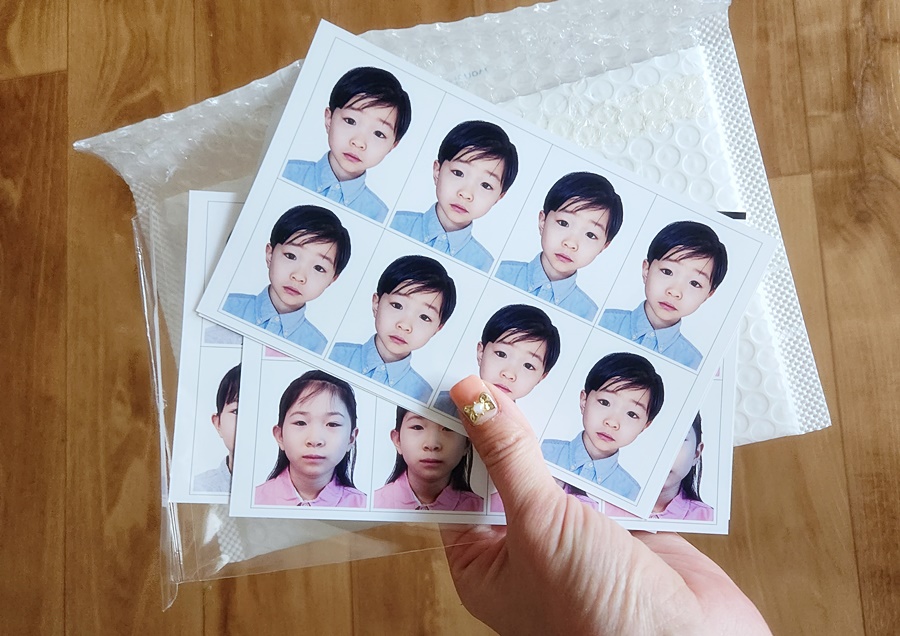 배송된 증명사진