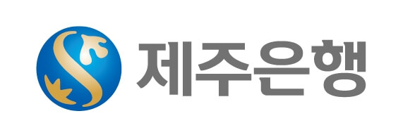 제주은행