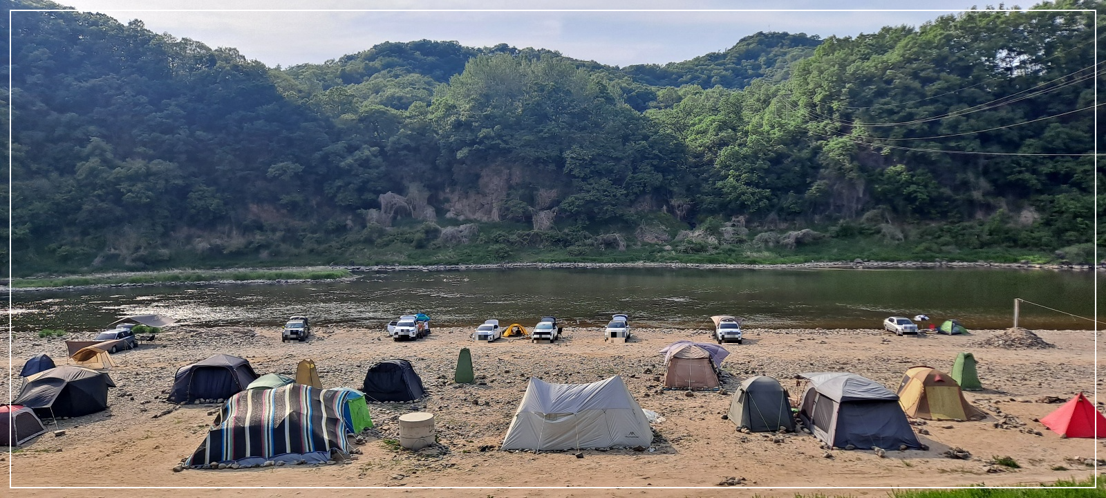 한탄강관광지-차박-노지캠핑