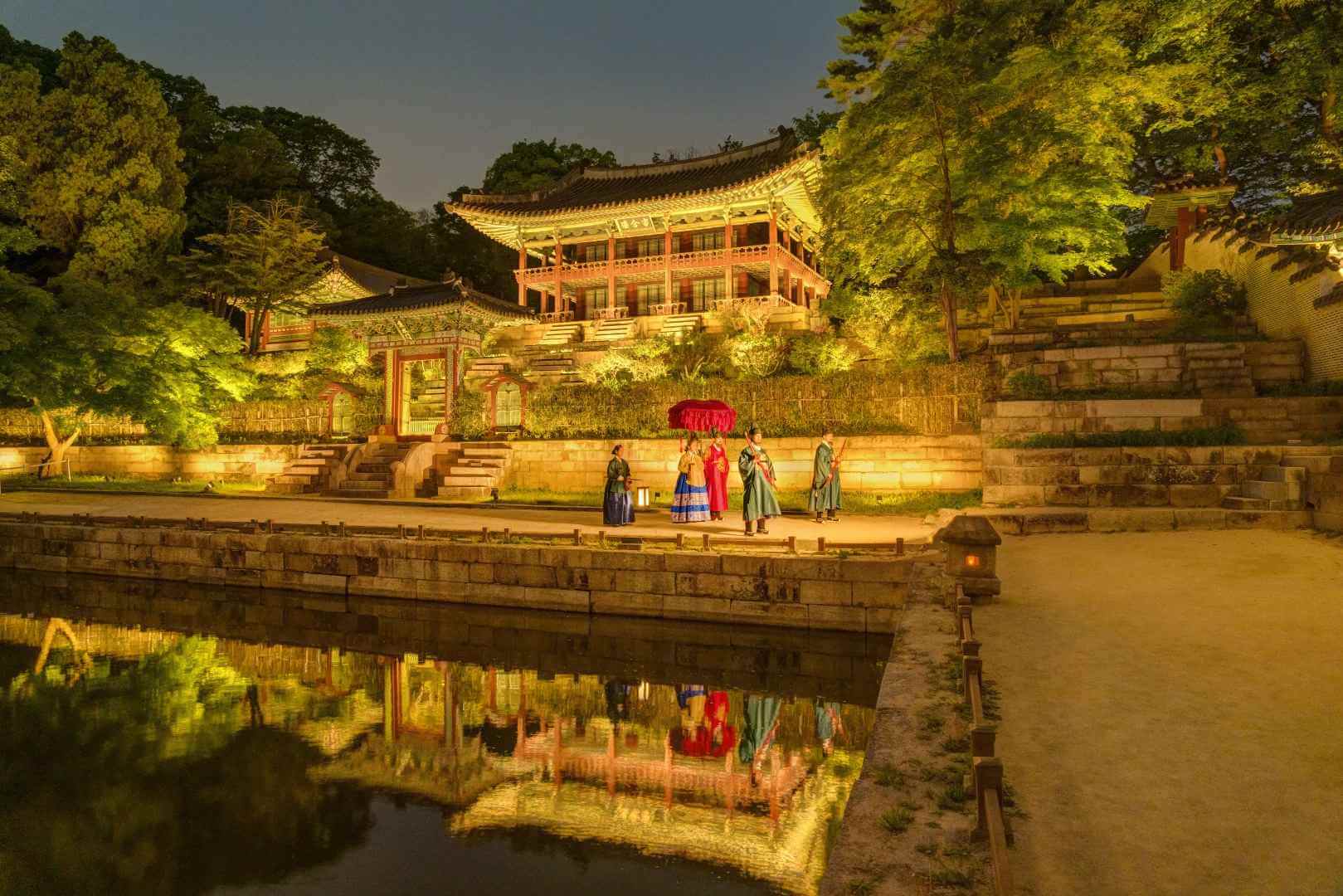 창덕궁 달빛기행 인터넷 예매 방법 일정