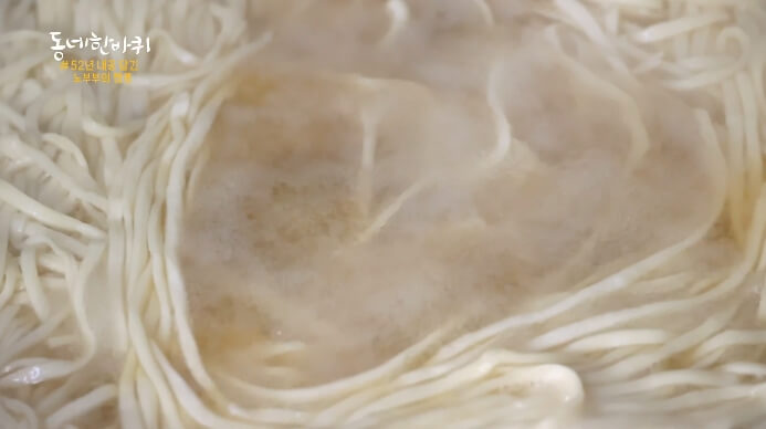 자가제면