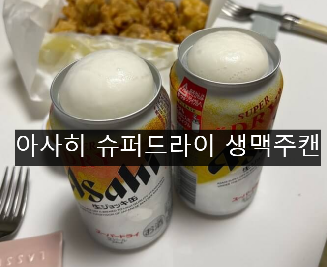 이미지썸네일