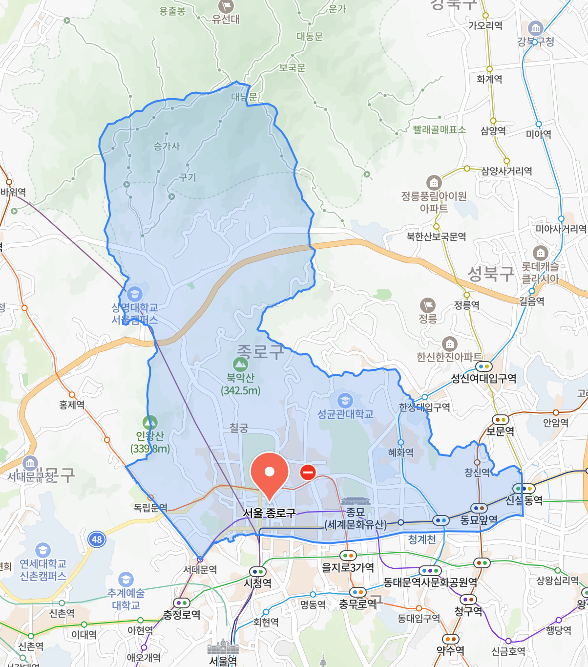 종로구 관련 사진