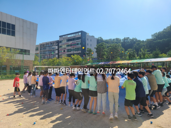 초등학교운동회 대행 업체 초등학교 체육대회 사회자 섭외