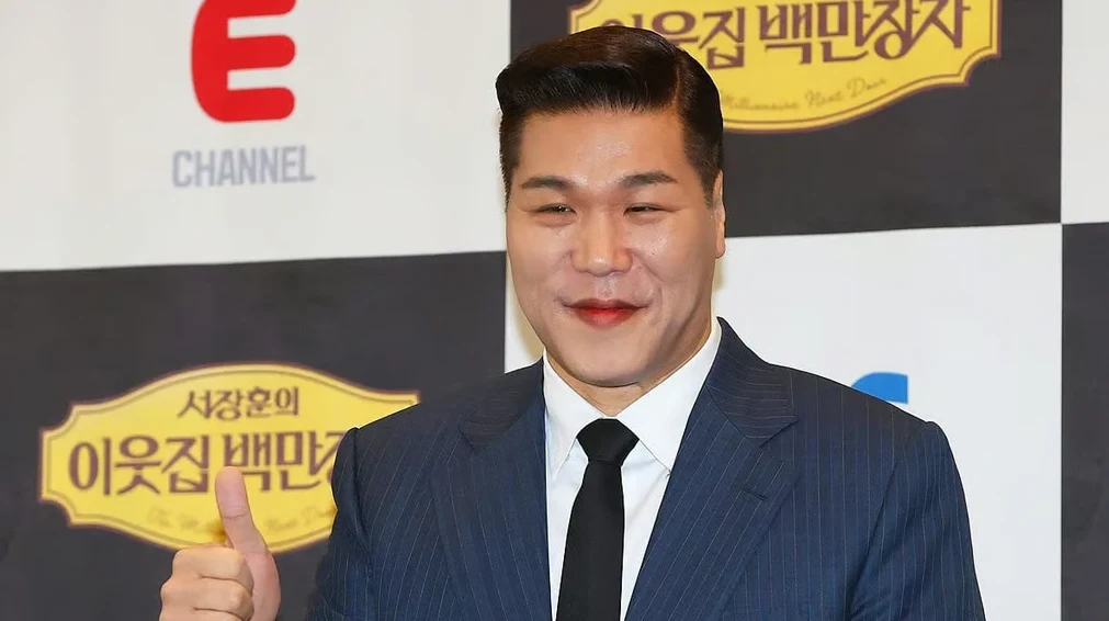 서장훈