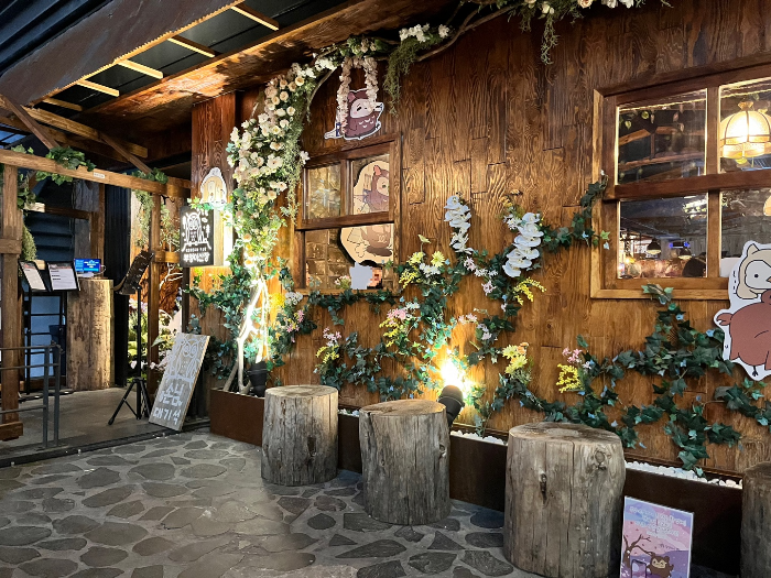 부엉이산장 외부 모습