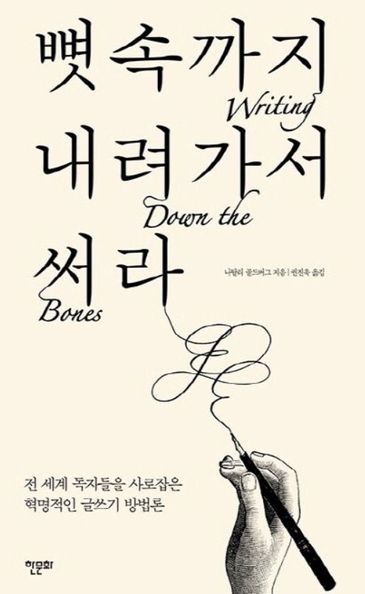 표지