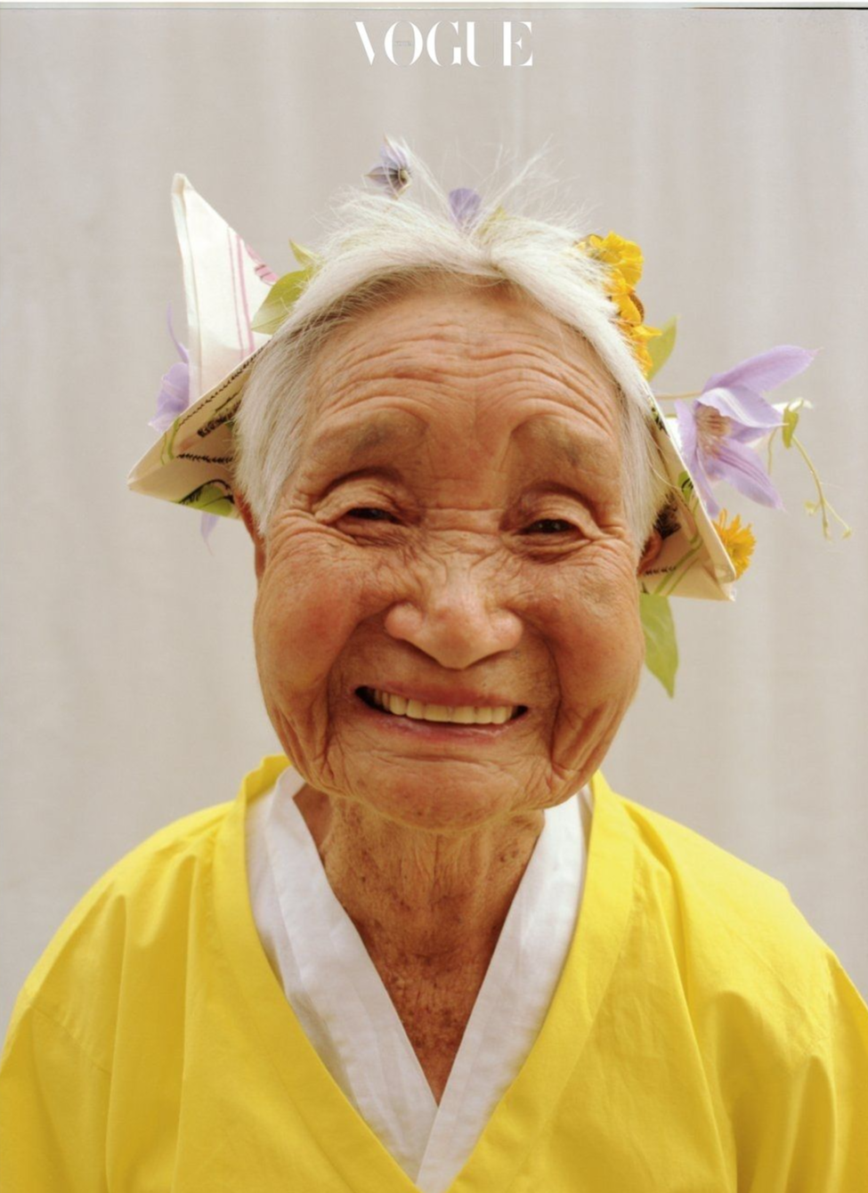 노인장기요양보험