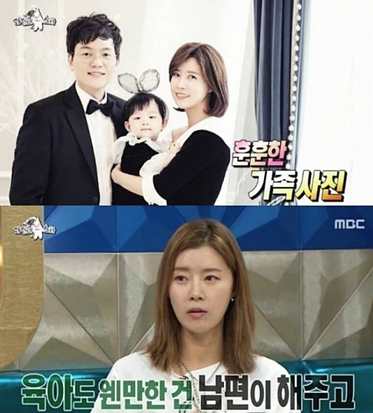 배우-유선-남편-자녀