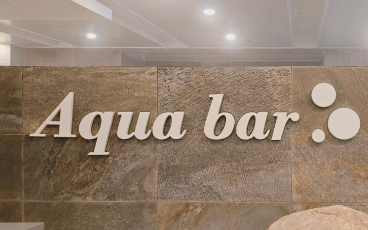 겨울/힐링/여행/추천/포레스트해브나인