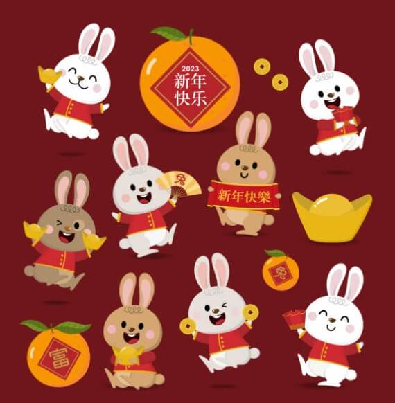 새해 인사말 새해 인사말 좋은글 새해 인사 계묘년 새해인사 계묘년 새해 인사말 새해 인사 문자 새해 인사 고객문자 친구 새해 인사 직장동료 새해 인사 친구 새해 인사말 직장동료 새해 인사말 부모님 새해 인사 부모님 새해 인사말