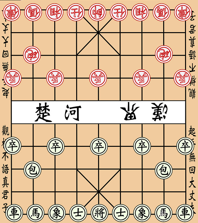 바둑 장기