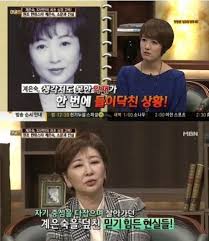 계은숙 프로필 나이 한일톱텐쇼 출연 일본진출 홍백가합전