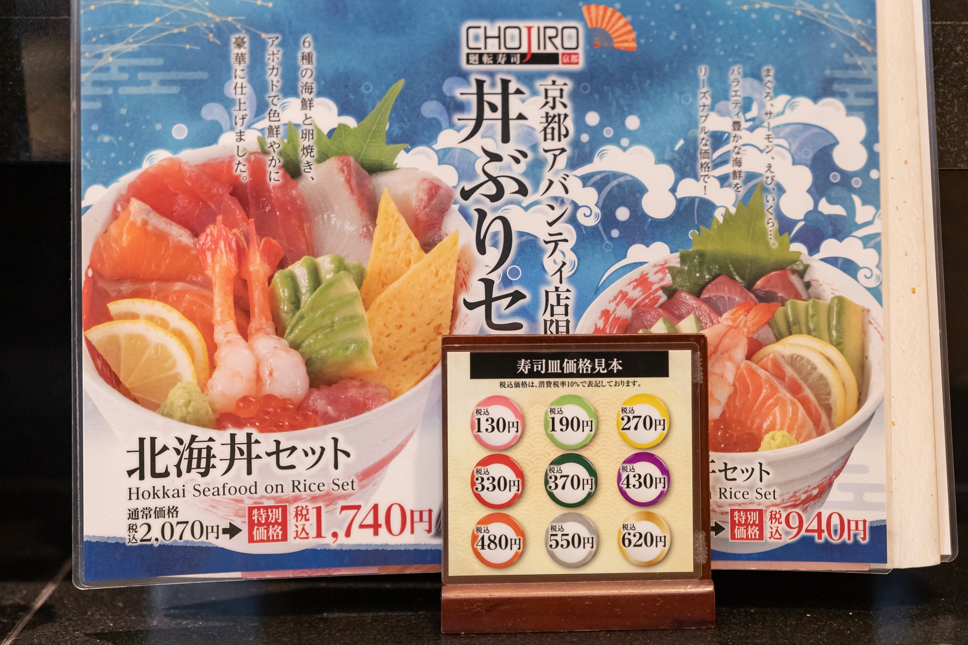 #교토여행
#교토쇼핑
#일본쇼핑
#돈키호테할인쿠폰
#일본여행할인쿠폰
#교토쇼핑리스트
#돈키호테쇼핑리스트
#교토쇼핑몰
#교토돈키호테
#돈키호테면세
#교토역